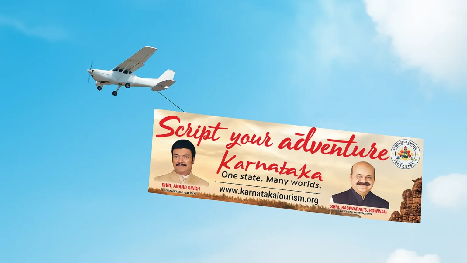 Aerial Banner Branding
