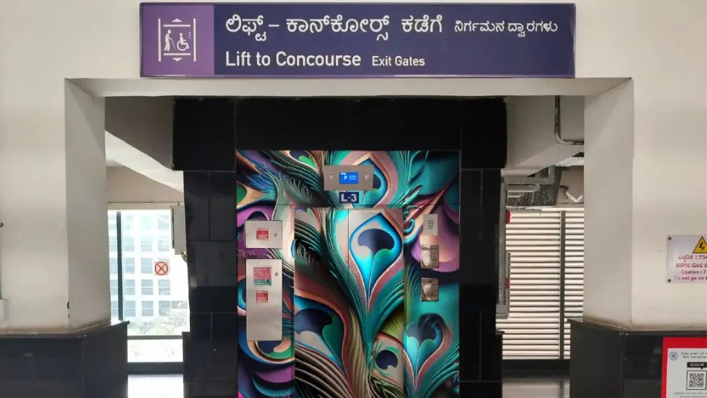 Lift Branding