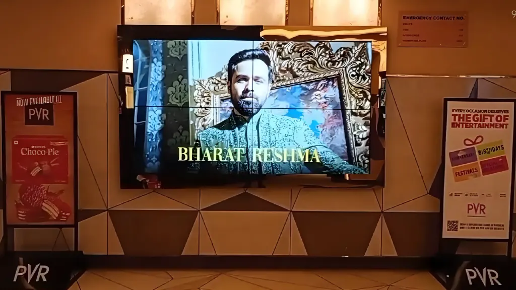 Digital Lobby Screens