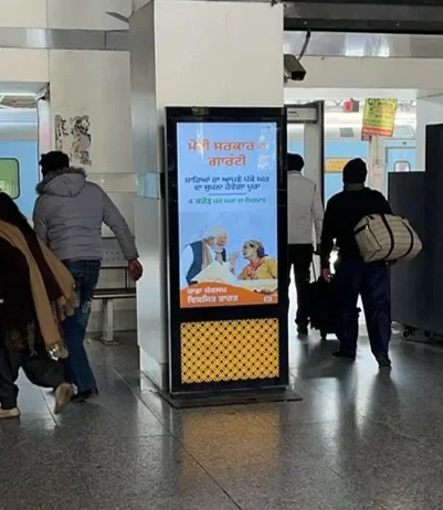 Digital Pods (Digital PODS)