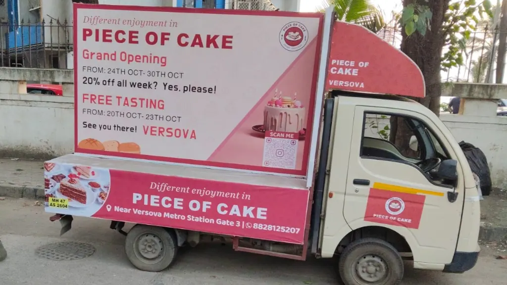 T-Shaped TATA Ace Branding