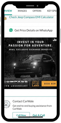 CarWale app Banner ad