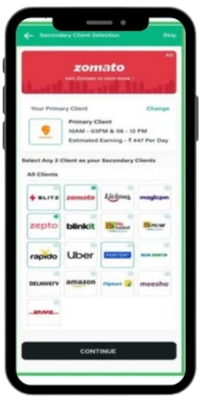 Homepage Takeover Ad