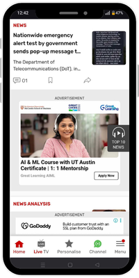 India Today Article Ads