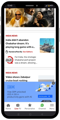 India Today Pop up Ad