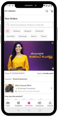 Meesho Video Ads