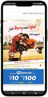 Mobikwik Banner Ads