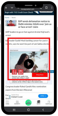 Money Control In-Video Banner Ad