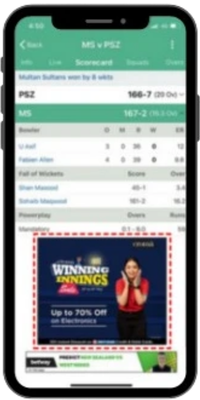 Mrec Banners Ads