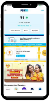 Paytm Banner Ads