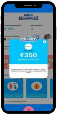 Paytm Scratch Card Ads