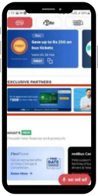 RedBus Banner Ads