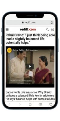 Rediff Outstream Video Ads