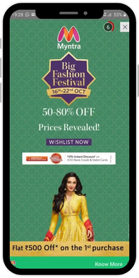 ShareChat Banner Ads