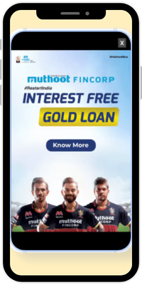 ShareChat RoadBlock Ads
