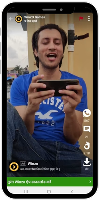ShareChat Video Ads