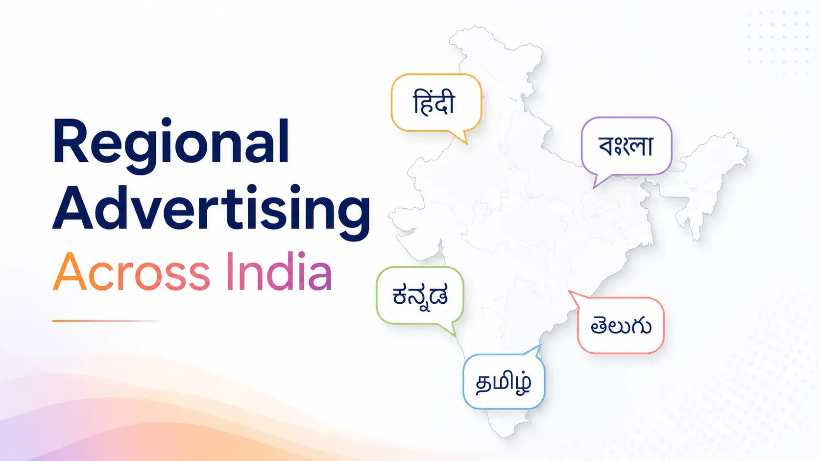 Regional Language Advertising Multi City India